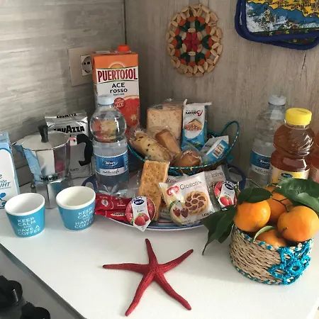 Aria Di Mare 2 Дом отдыха